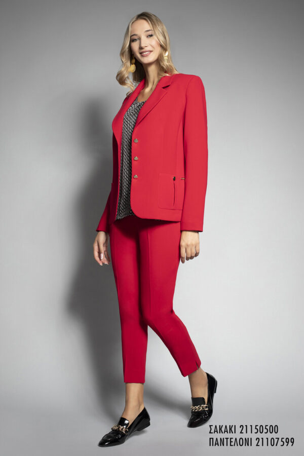 ΣΑΚΑΚΙ-21150500-ΠΑΝΤΕΛΟΝΙ-21107599